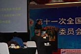 IMG_9206.JPG